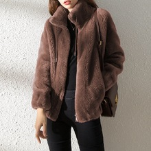 Women Plush Fleece Zip Up Jacket Stand Collar